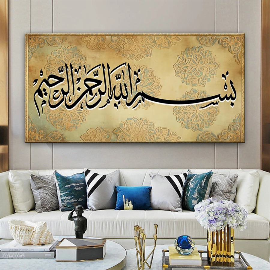 Resin Art Quran Box - Diamond Mosaic Picture Kit New Muslim