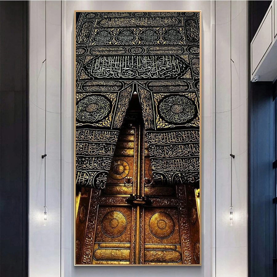 Resin Art Quran Box - Diamond Painting Mosaic Muslim Islamic Mosque