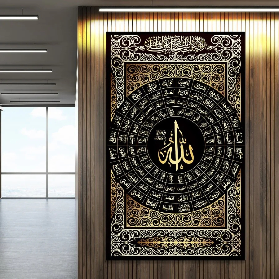 Resin Art Quran Box - Diamond Mosaic Religion Picture Muslim Islamic