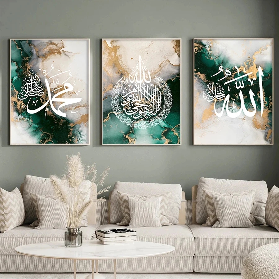 Resin Art Quran Box - Diamond Mosaic drill Muslim Islam Arabic