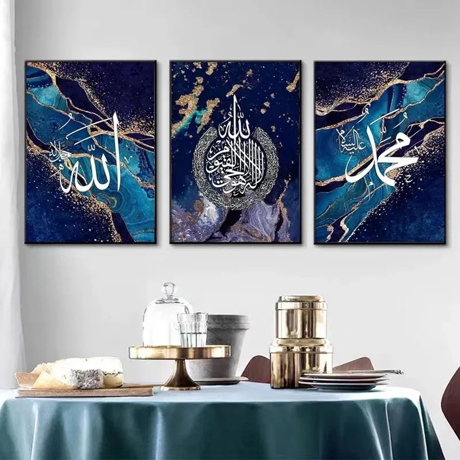 Modern Minimalist Islamic Fash - Resin Art Quran Box review and price