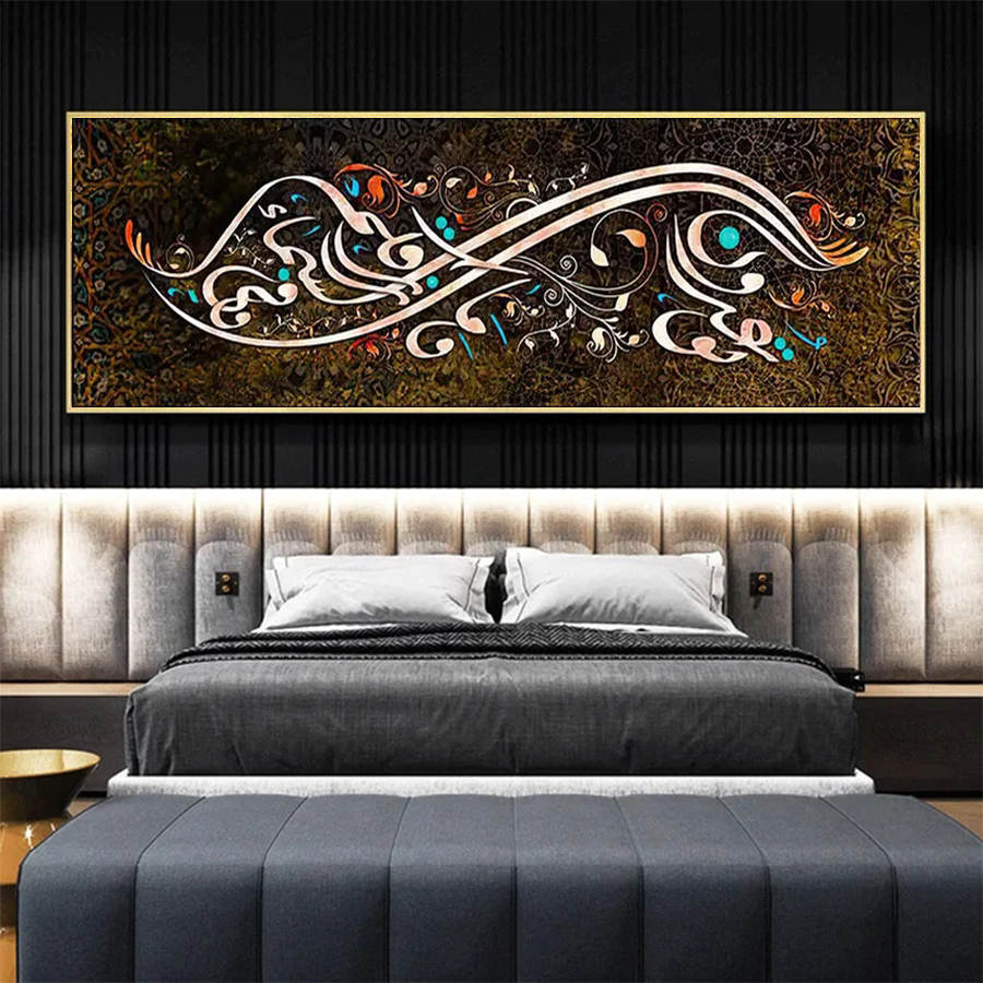 Diamond Embroidery Muslim Isla - Resin Art Quran Box review and price