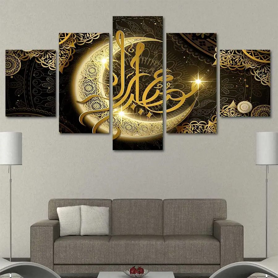 New 5D Full Square Round Diamo - Resin Art Quran Box review and price