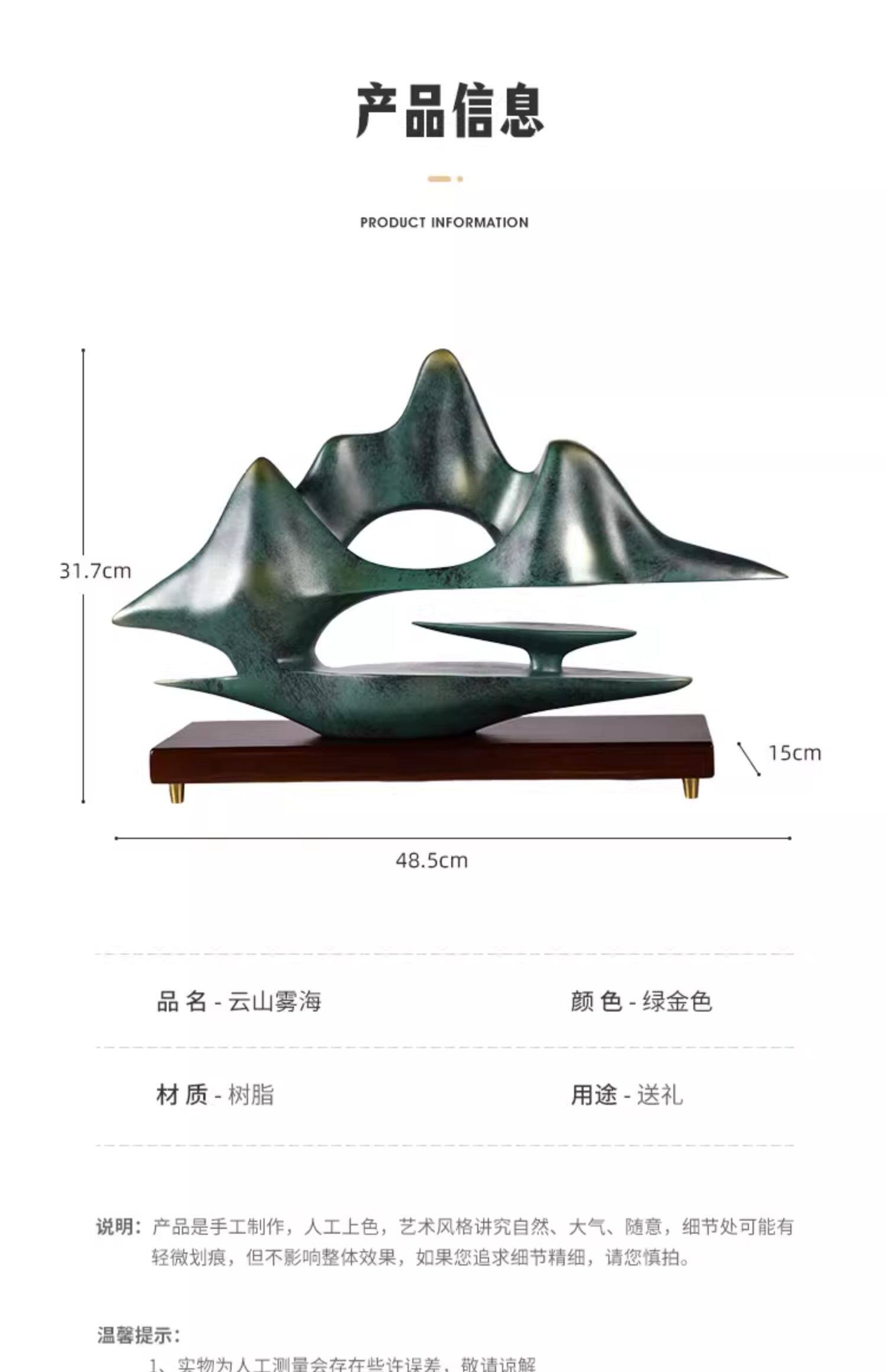 PYH light luxury living room e - Resin Art Meaning review and price
