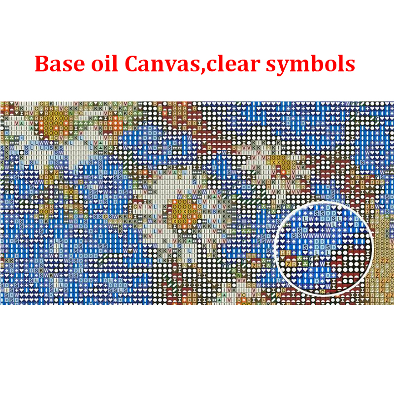Diamond Embroidery Picture Mus - Resin Art Quran Box review and price