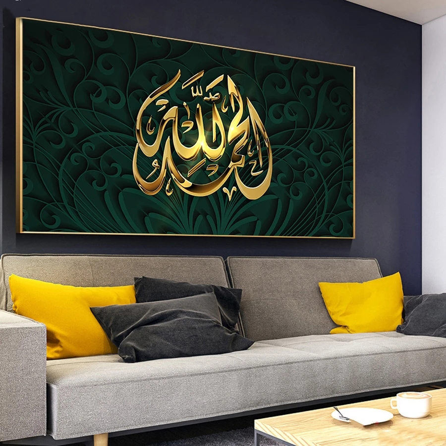 Diamond Embroidery Muslim Isla - Resin Art Quran Box review and price